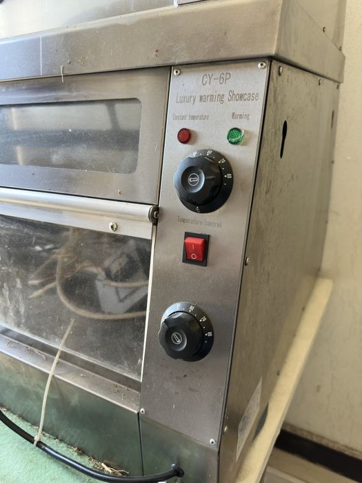 Тепловая витрина