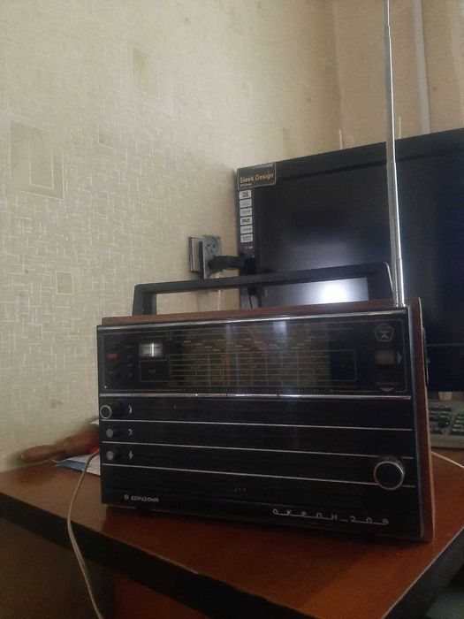 ОКЕАН 209 перестроен на FM+подарок