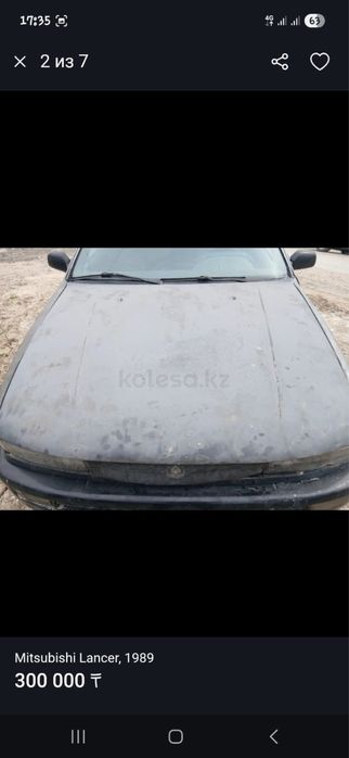 Продам Mitsubisi Lancer