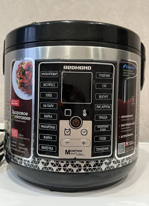 Мультиварка Redmond