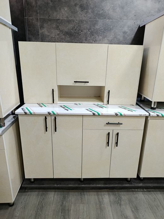 Rakvina moyka Рабочий стол