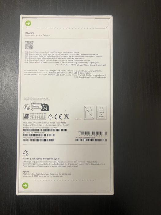 iPhone 17 Mist Blue , 256GB Sigilat !!