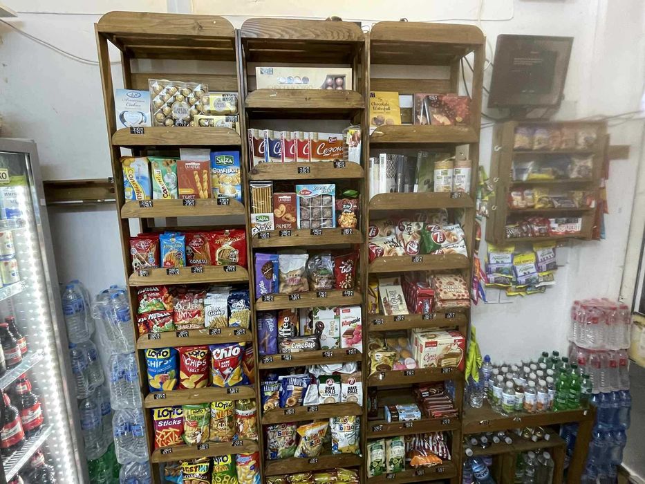 Магазин в центъра на София