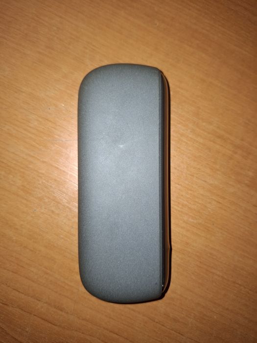 Iqos iluma aproape noi