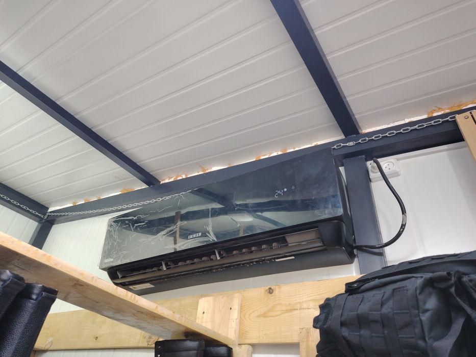 Кондиционер Иммер