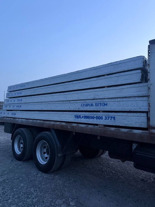 Beton plita | Бетонные плиты | Плита перерытия | Доставка