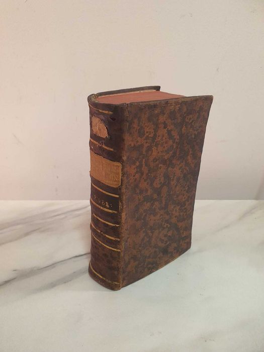 Acatistier/Carte religioasa 1759–PIELE biblioteca lui Timotei Cipariu.
