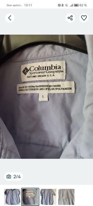 Columbia cămașă bărbat L