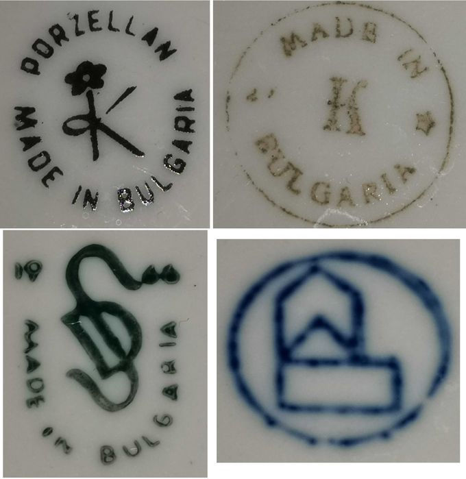 16 стари български порцеланови чинии