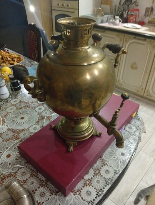 Самовар Царский.