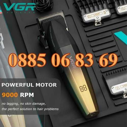 Безжична машинка за подстригване VGR 003, машинка за коса