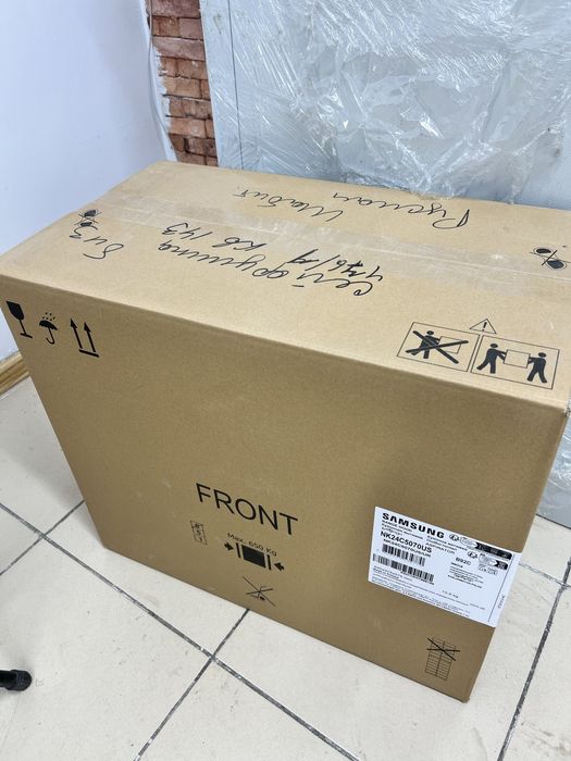 Кухонная вытяжка