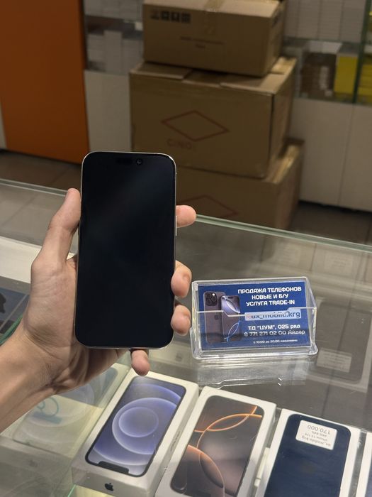 iPhone 15 Pro 128GB/Айфон 15 про