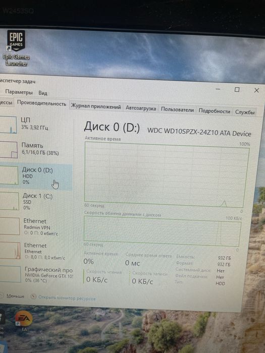 Продаю компьютер со всеми комплектующими