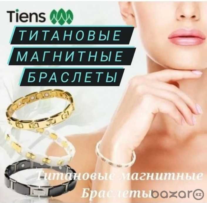 титановый магнитный браслет