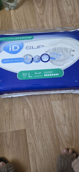 Памперсы для взрослых