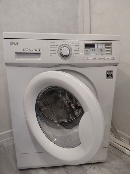 Стиральная машина