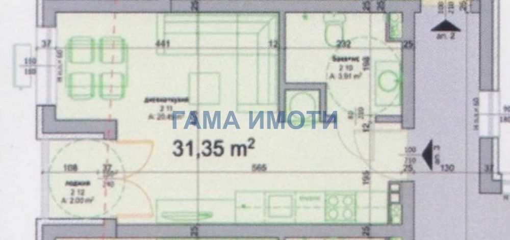 Продава се Едностаен апартамент в Поморие - 36 кв.м за 1197 €/кв.м - Снимка #4