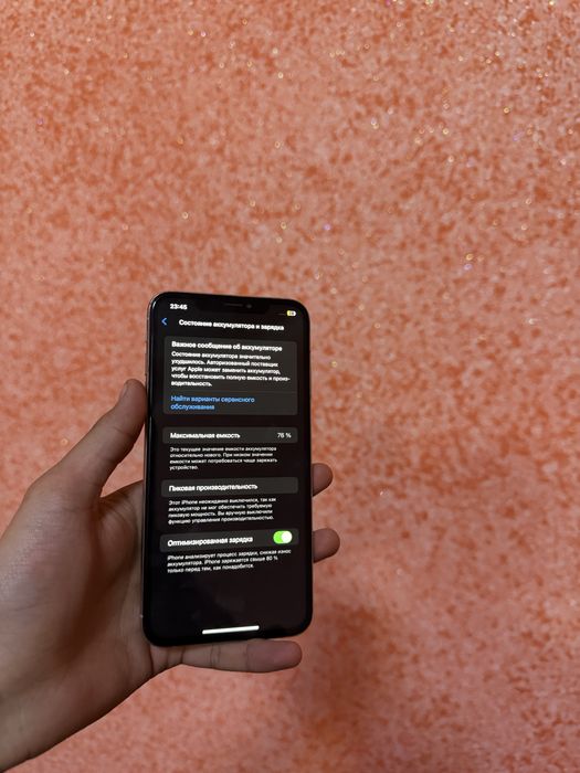 Iphone Xs max 64 gb emqost 76%