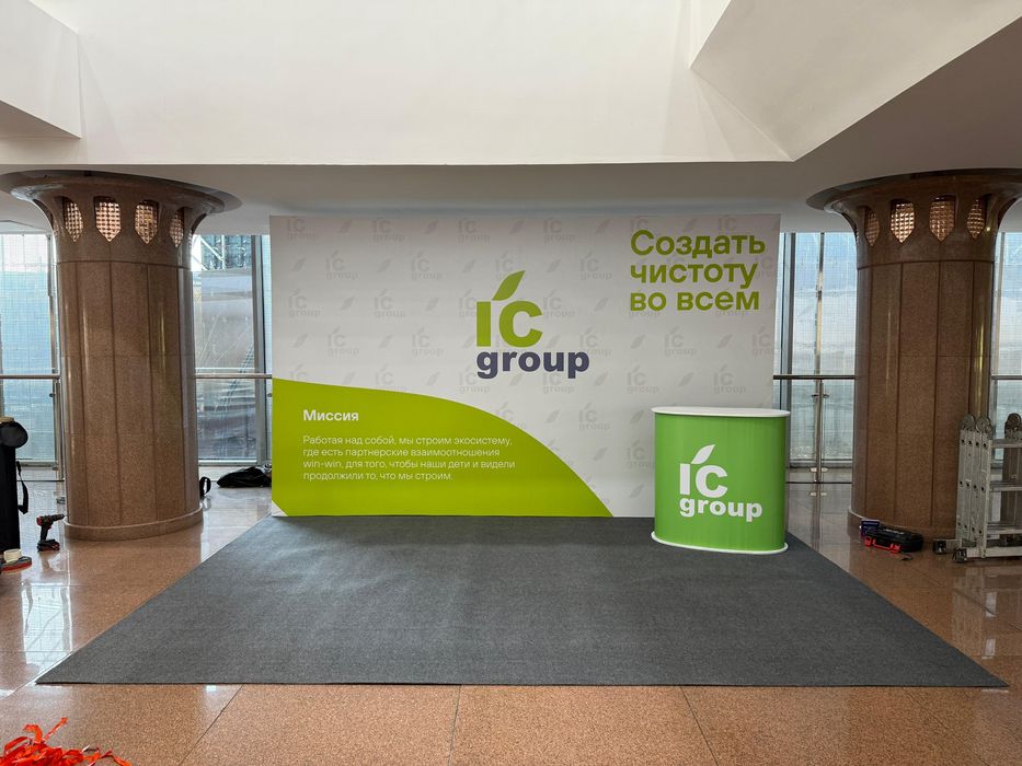 Рекламное агентство