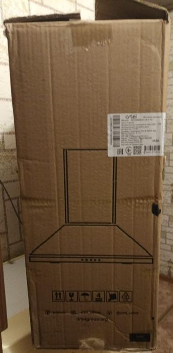 Вытяжка кухонная