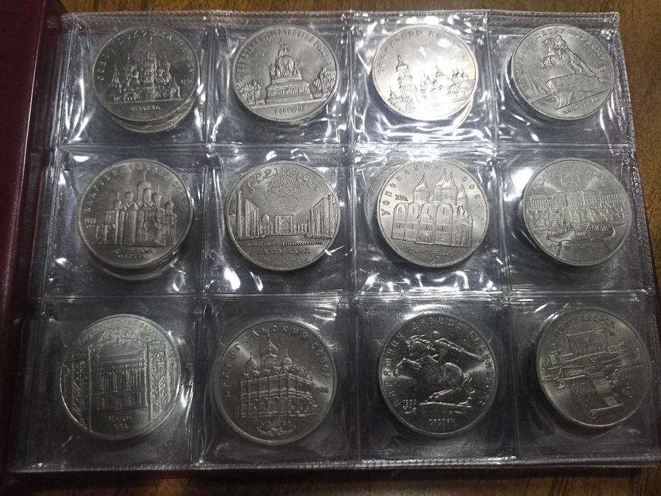 Юбилейные рубли СССР. Полная коллекция
