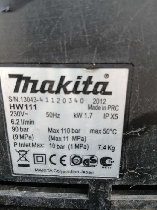 Водоструйка макита