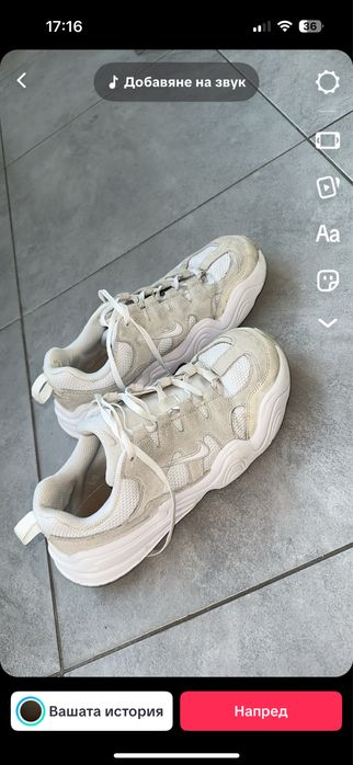 Маратонки Nike запазени