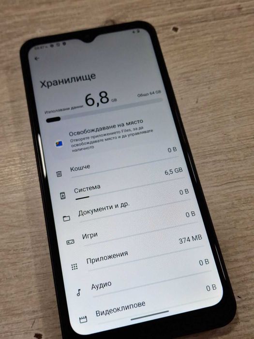 Смартфон HMD Arc, 2GB, 64GB, Shadow Black