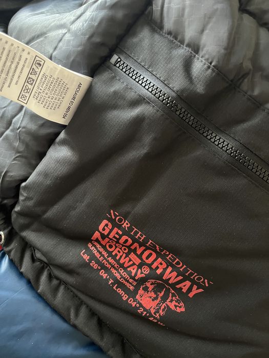 Чисто ново зимно яке Geographical Norway-Khaki Alaska Plaka