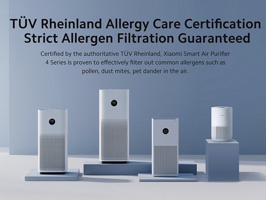 Очиститель воздуха Xiaomi Smart Air Purifier 4 Serias