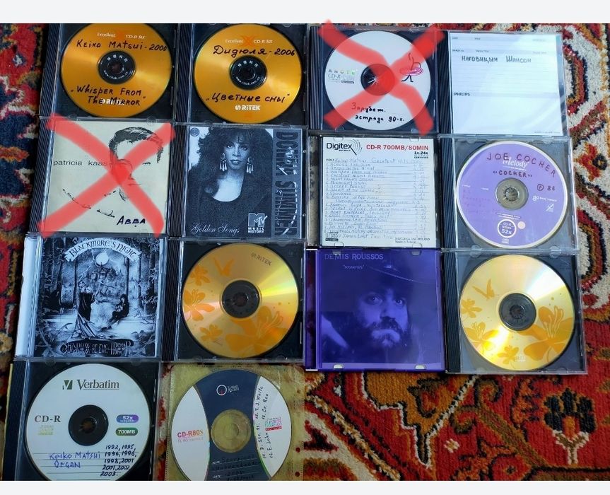 Продаются CD диски