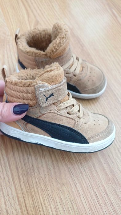 Кецове Пума за бебе