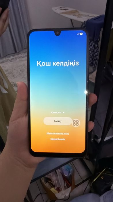 Samsung a26 5g.