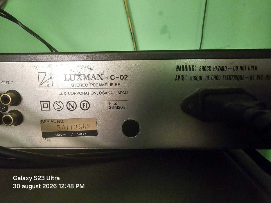 Amplificator Luxman