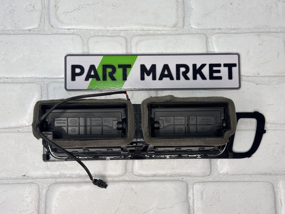 Духалки AUDI Q5 SQ5 8R 8R1820951L