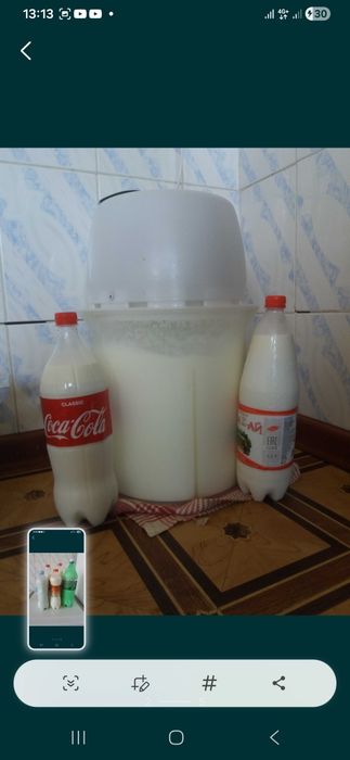 Сүт өнімдері сатылады.