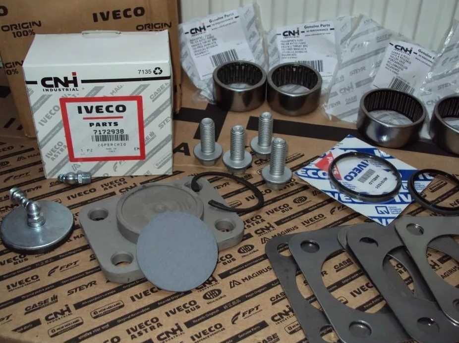 Запчасти для коммерческой техники IVECO