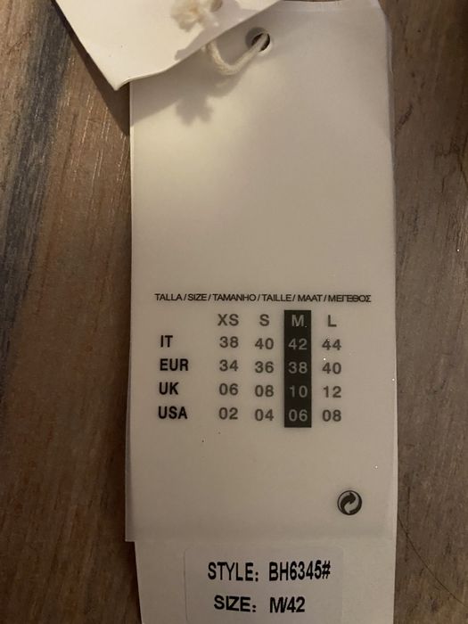 Дамски дънки