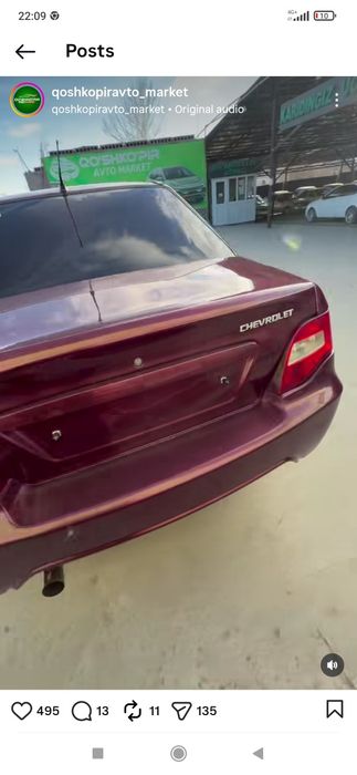 Nexia 2 xamanasasi ishlaydi