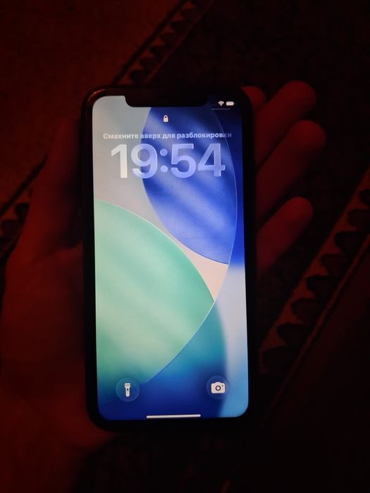 Тез ва арзон сотилади