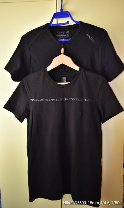 Мъжки блузи и тениски