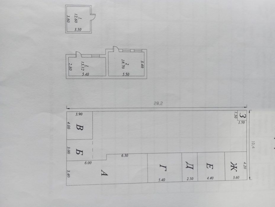 3 сотихли уй сотилади