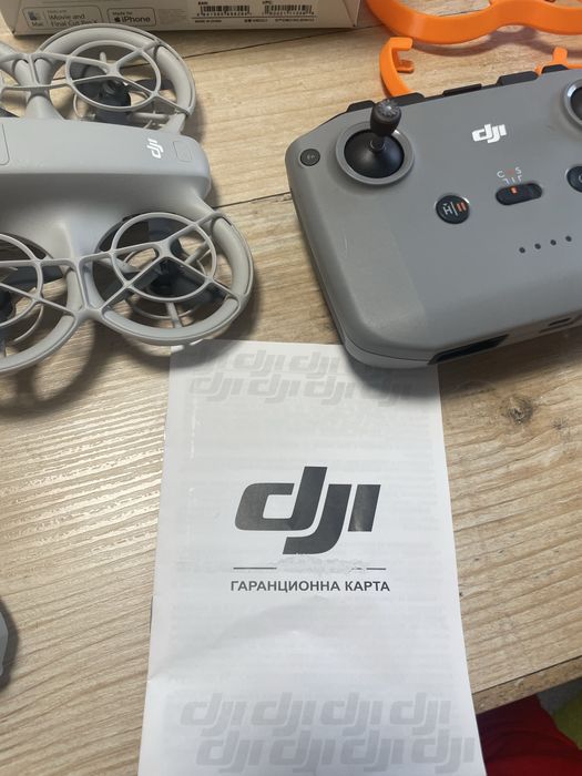 Дрон DJI NEO fly more combo