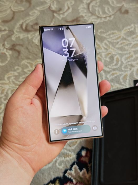 Samsung galaxy S24 ultra