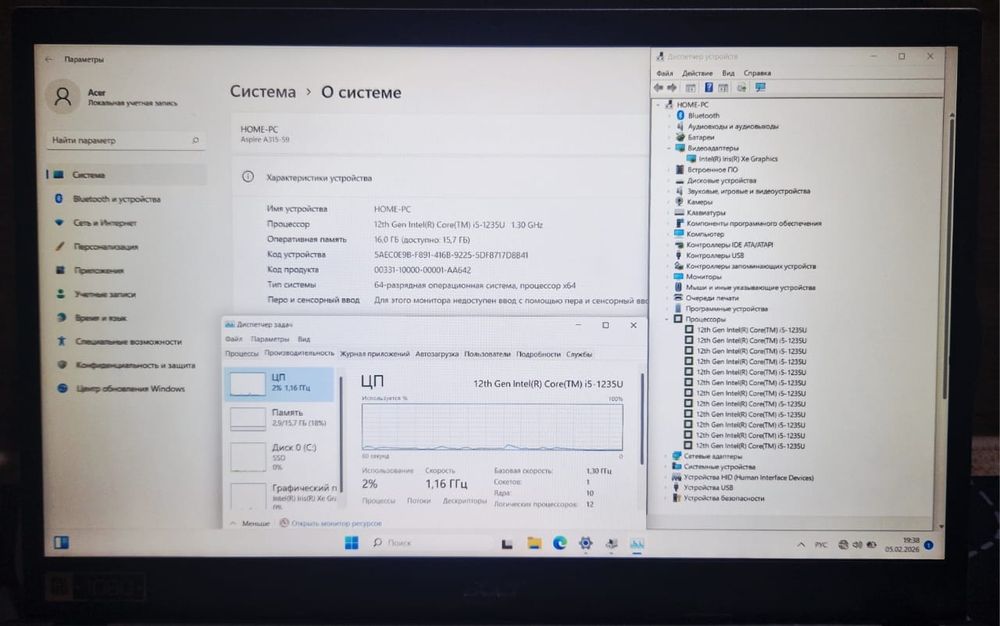 Acer Core I5, ssd512,ozu16 12 gen IRIS-XE!