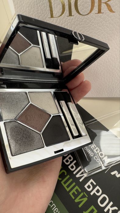 Тени Dior оригинал