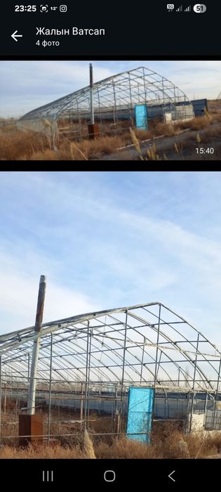 Продаётся теплица