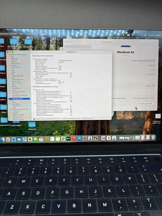 Apple MacBook Air 13,6”2022 M2