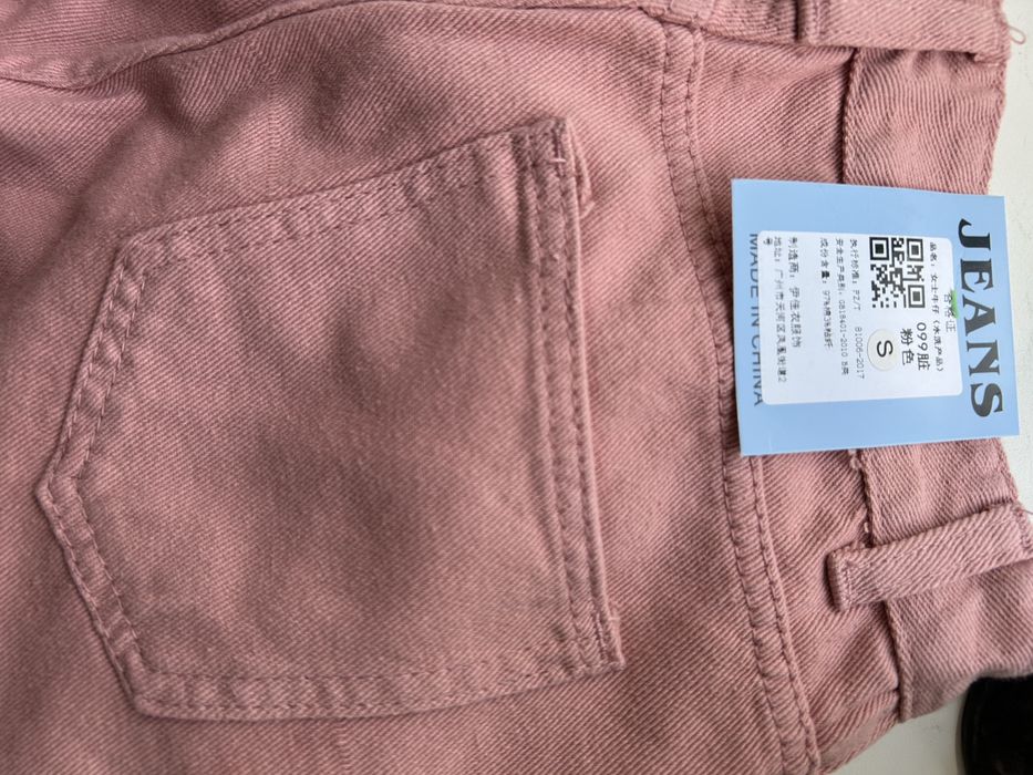 Продам новые джинсы